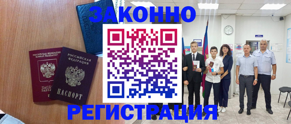 форма 3 в Туле